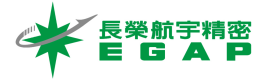 長榮航宇精密股份有限公司